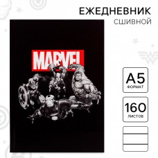 Ежедневник А5, 160 листов Marvel, Мстители