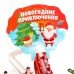 Развивающая игрушка «Дед морозы на лесенке», свет и звук