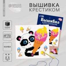 Вышивка крестиком «Милая панда», набор для творчестваа, 15 х 15 см