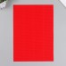 Картон гофрированный Цветной набор 10 листов МИКС формат А4