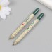 Растущие подарочные карандаши mini Мята и Паприка набор 2 шт