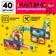 Магнитный конструктор «Магникс», 40 деталей