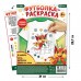 Набор для творчества «Футболка - раскраска. Дракон с подарком» размер: 122-128 см