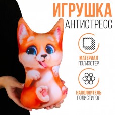 Антистресс игрушка «Корги малыш»