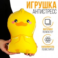 Антистресс игрушка Утка