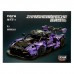 Конструктор SKELER RACING, 1227 деталей