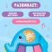 Музыкальная игрушка «Слоник Бимбо», звук, свет