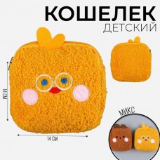 Кошелек детский мягкий Весёлые зверята, 14*14 см, МИКС