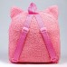 Рюкзак детский для девочки «Кошечка», плюшевый