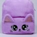 Рюкзак детский для девочки «Котик», плюшевый, цвет фиолетовый