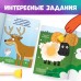 Набор «Рисуем губками»: 2 книги по 20 стр., А4, + 8 губок, Синий трактор