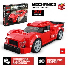 Конструктор машина 10 в 1 UNICON Mechanics, 217 деталей, 6+