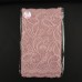 Кружевная эластичная ткань, 235 мм × 2,7 +- 0,5 м, цвет розово-бежевый