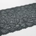 Кружевная эластичная ткань, 225 мм × 2,7 +- 0,5 м, цвет графитовый