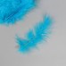 Перо декоративное гусиное пуховое Голубое озеро набор 40 шт h=10-15 см