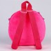 Рюкзак детский для девочки «Аниме», плюшевый, цвет розовый