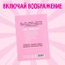 Блокнот творческого человека А6+, 120 л. «Аниме»