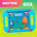 Настольная игра Весёлый лабиринт, Фиксики