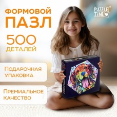 Фигурный пазл «Радостный пёсик», 500 деталей