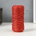 Шнур для вязания 100% полиэфир с люрексом 1 мм цилиндр, 75+-10гр, 200м, 27- красный+золото