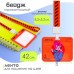 Бейдж горизонтальный, внешний 100 х 80мм, внутренний 52 х 82мм, лента 42 см, Аниме