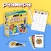 Настольная игра «Живые эмоции», 2-4 игрока, 12+