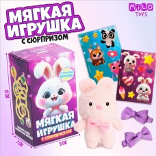 Мягкая игрушка сюрприз с наклейками «Зайчик»