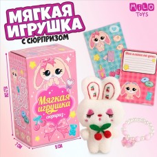 Мягкая игрушка сюрприз с наклейками «Зайка»