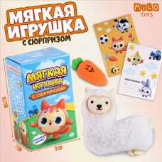 Мягкая игрушка сюрприз с наклейками «Овечка»