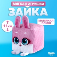 Мягкая игрушка кубик Зайка