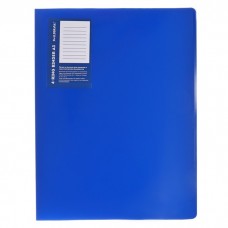 Папка на 4 кольцах А3, Calligrata Standard 27мм, 800 мкм, вертикальная, синяя