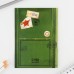 Подарочный набор: блокнот и магнитные закладки 2 шт. «Военная почта»