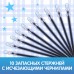 Прописи с углублениями «Цифры. Учимся писать красиво!»