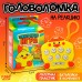 Мемори игра Утята