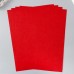 Фетр 1 мм Красный набор 4 листа 30х40 см