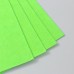 Фетр 2 мм Неоново-зелёный набор 4 листа 30х40 см
