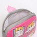 Рюкзак детский для девочки «Котик»