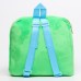Рюкзак детский плюшевый для мальчика «Пиксели»