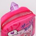 Рюкзак детский для девочки «Аниме»
