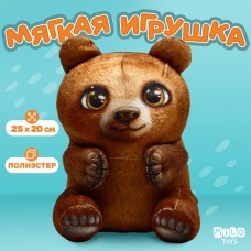 Мягкая игрушка Медведь