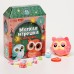 Мягкая игрушка сюрприз Сова