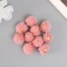 Декор для творчества искусственный мех Шарик пыльно-розовый  набор 10 шт, d=2 см