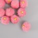 Декор для творчества искусственный мех Шарик розовый  набор 10 шт, d=2 см