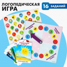 Логопедические игры. Пальчиковый твистер для детей с карточками