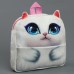 Рюкзак детский для девочки «Кошечка» с сердцем