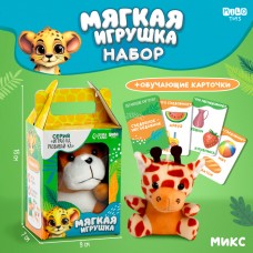 Обучающие карточки с мягкой игрушкой «Зверята»