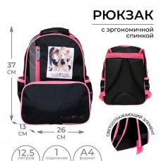 Рюкзак школьный, 37 х 26 х 13 см, эргономичная спинка, Calligrata ОРТ Аниме фото