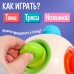 Развивающая игрушка «Сенсорный кубик»