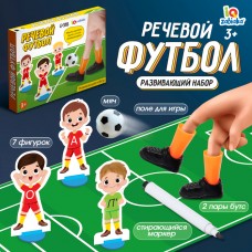 Развивающий набор «Речевой футбол»