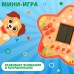 Электронная игра, оранжевый